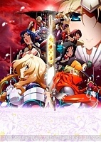 Horizon in the Middle of Nowhere (�������� �� ������� �������) ������ ����� HD