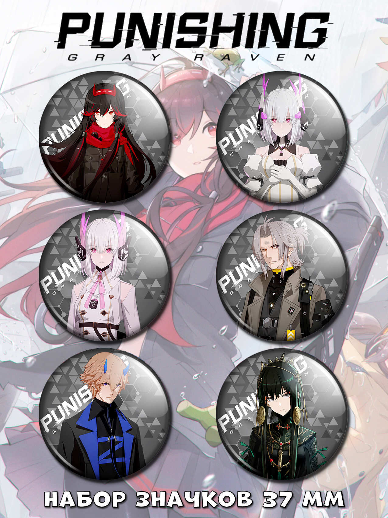 ������ ����� Punishing: Gray Raven No.2