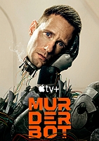 ������ �������� Murderbot