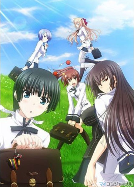 ���������� ������� Maji de Watashi ni Koi Shinasai!! (���� ���� ������) MPEG4 �� ����� � ����� 