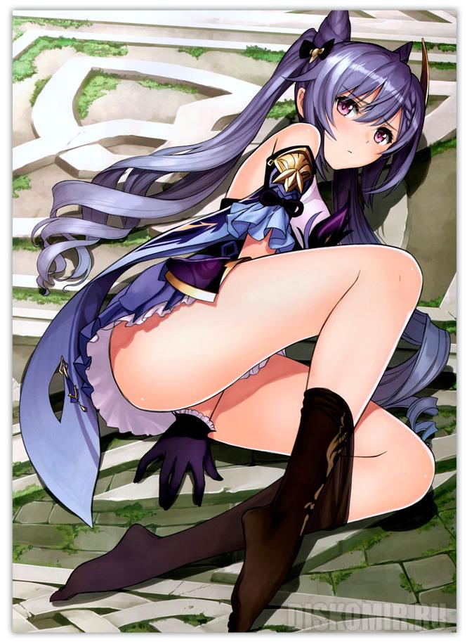 ������ �������� Genshin Impact - Keqing