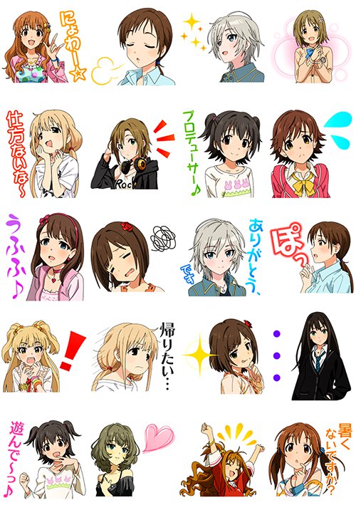 �������� Idolmaster Cinderella Girls No.2