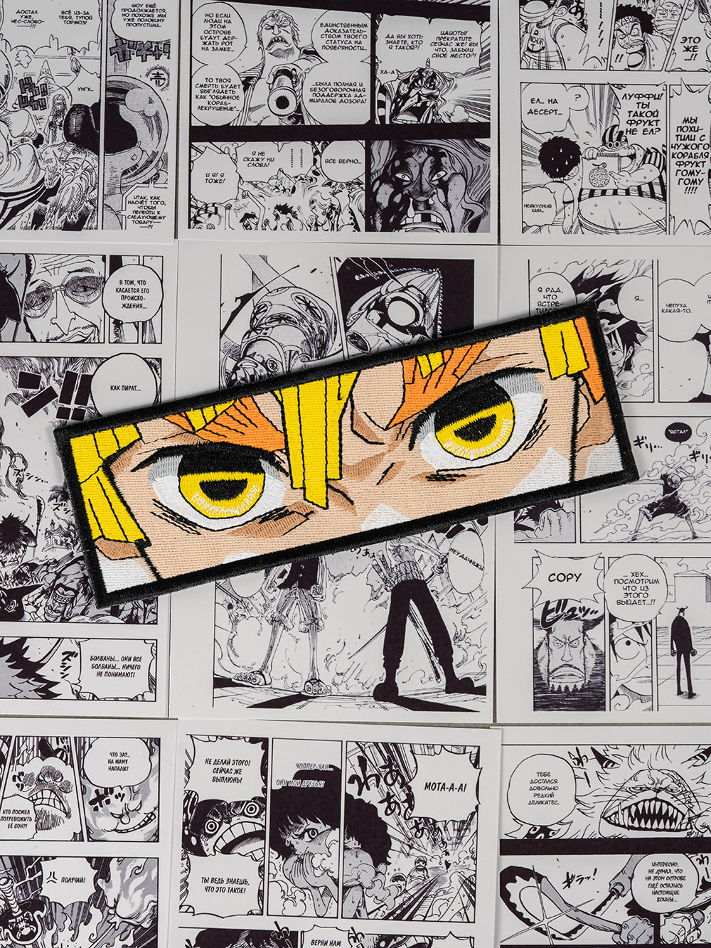 ������� ������, ����������� ������� - �������� �������