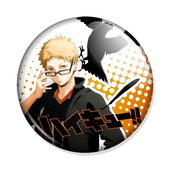 ������ ��������!! - Kei Tsukishima