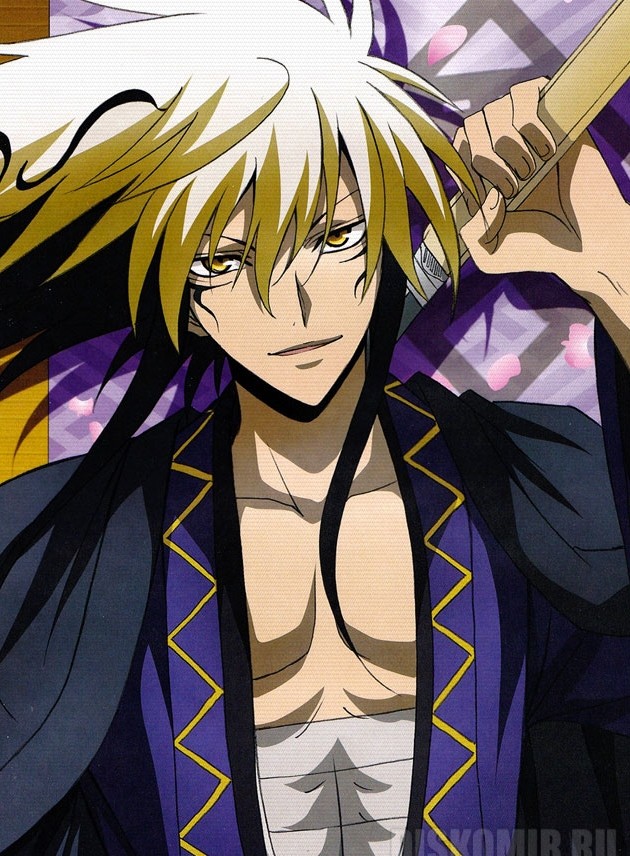 ������ �������� Nurarihyon no Mago Nurarihyon