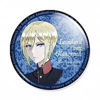������ The Royal Tutor Leonhard