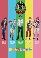 ����� �� ��������� ��-1 / Shounen Hollywood: Holly Stage for 49 TV-1 [13 �� 13] TV (720p)