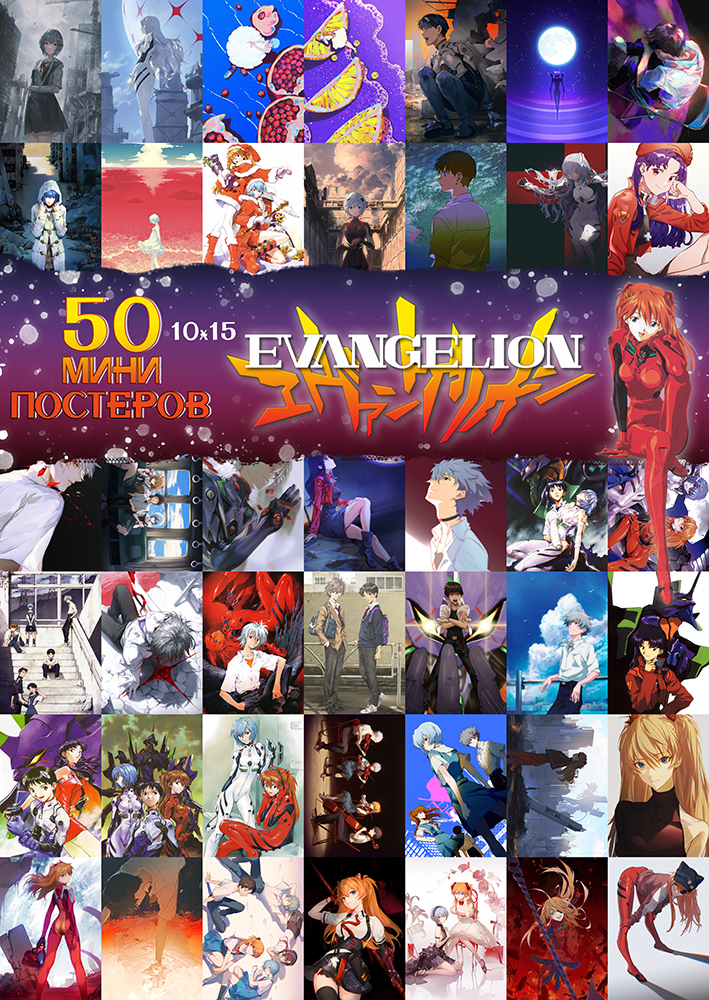 50 ���� �������� - ����������