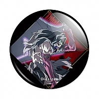 ������ Dies Irae Tubal Cain