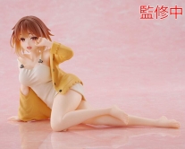 ������� SAV Desktop Cute Ryza Nightwear Ver.