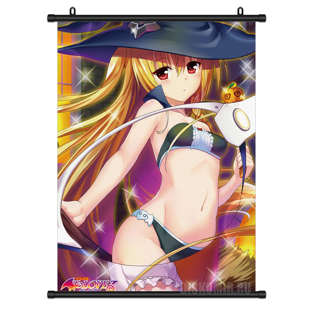 ���������� ������� ������� �������� To Love-Ru Darkness - Yami Blindfold Halloween Ver. �� ����� � ����� �������� ������������ / To LOVE-Ru / ������ � ������ ������������