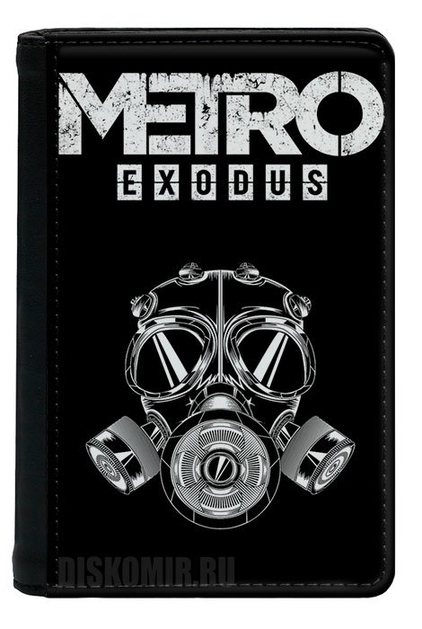 ������� �� ������� ������ METRO Exodus