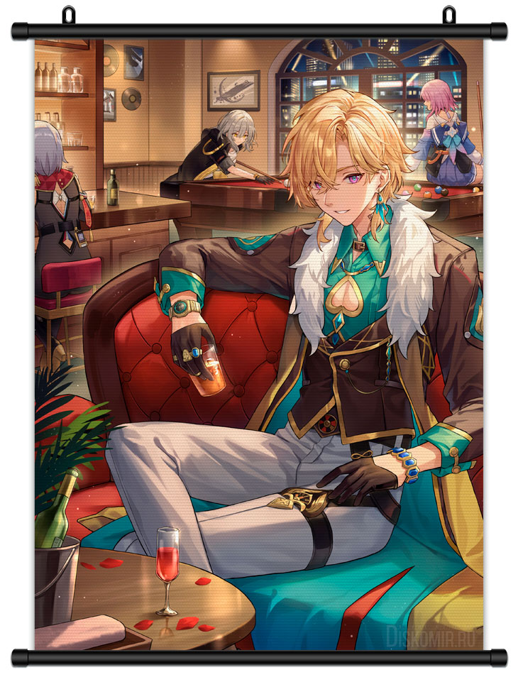 ������� �������� ������: ���� ���� / Aventurine