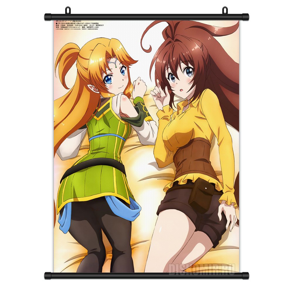 ���������� ������� ������� �������� ���-�������� �� ������� ���� - Myura, Rin Azuma �� ����� � ����� ���-�������� �� ������� ���� / Isekai Cheat Magician / Isekai Cheat Majutsushi / ���-����� �� ������� ����