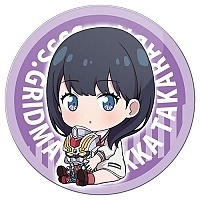 ������ ��������� ������� SSSS.Gridman - Chibi Rikka Takarada