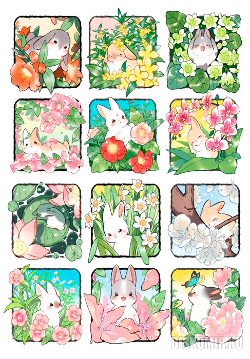 ������� ����� �������