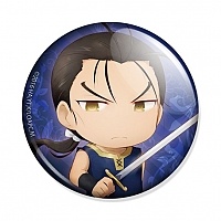 ������ Arslan Senki Daryun