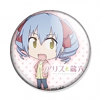 ������ Alice to Zouroku Asahi Hinagiri
