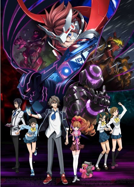 ���������� ������� Sacred Seven (��������� �������) HD �� ����� � ����� 