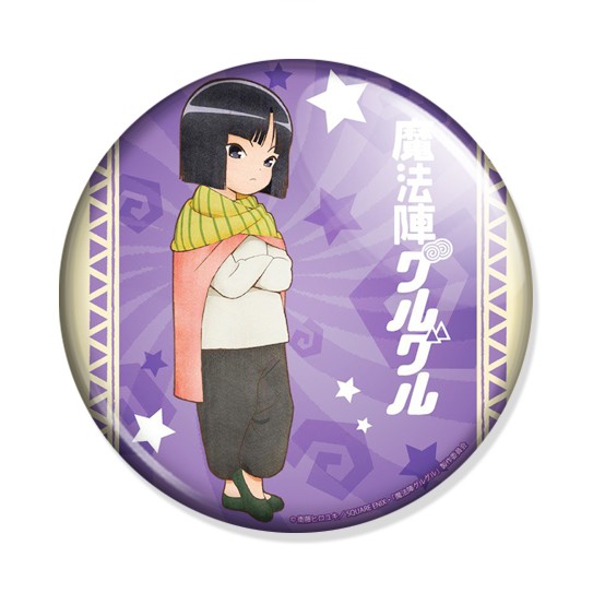 ���������� ������� ������ Mahoujin Guru Guru Runrun �� ����� � ����� ��������� ���� ����-���� / Mahoujin Guru Guru / Magical Circle Guru Guru