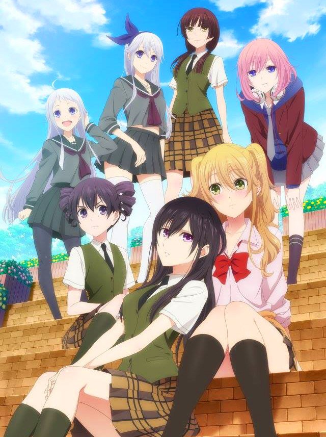 ���������� ������� ����� ������ / Citrus [HD] �� ����� � ����� 