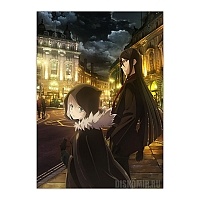 ������ �������� Lord El-Melloi II "Nighttime in the City"