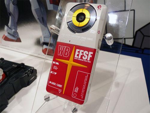 945SH G Ver.GP30th.     Gundam   