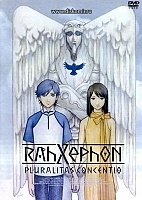 Rahxephon - The Movie (��-����� - ����� ) MPEG4