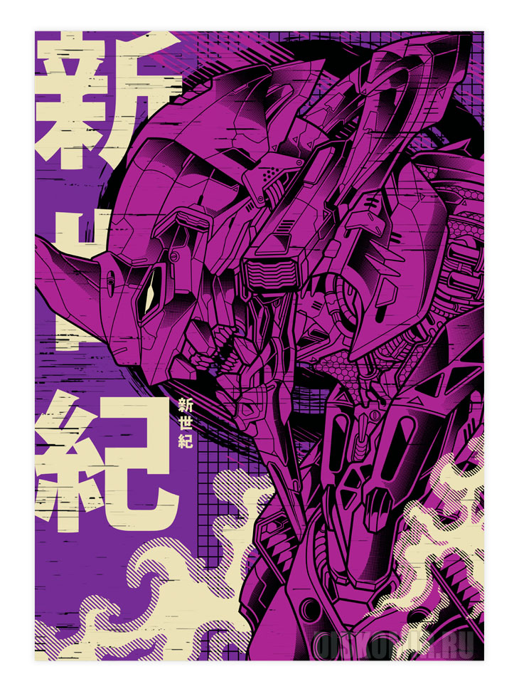 ������ �������� Eva-01 Mecha-Core V1 / ����������