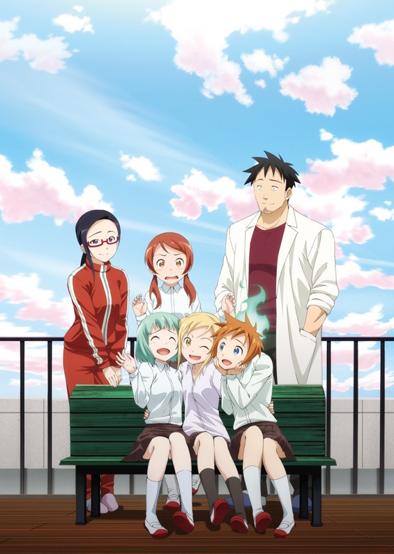 ���������� ������� ��� � ��� � ���������� / Demi-chan wa Kataritai �� ����� � ����� 