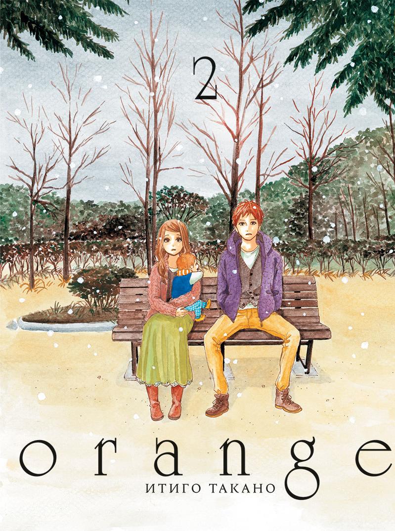 ���������� ������� ����� Orange. ��� 2 �� ����� � ����� ������ / Orange
