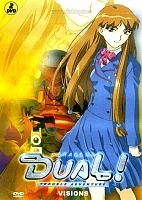 Dual! Parallel Trouble Adventure (������� ����������� � ������������ ����������)