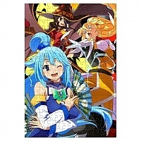 ���� ���� ������������� ���! - ����, �������� � ������� (������ A3, 252 ������)