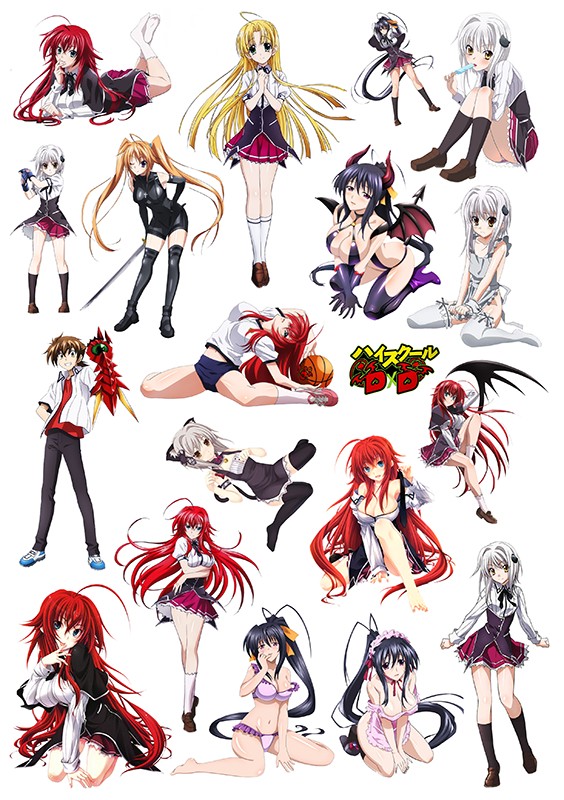 �������� High School DxD No.1