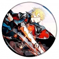 ������ ����� ����: ����� ��� - ������