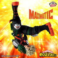 ������� SAV My Hero Academia Maximatic - Katsuki Bakugo III