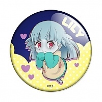 ������ ���������. ���� - Hoshikawa Lily