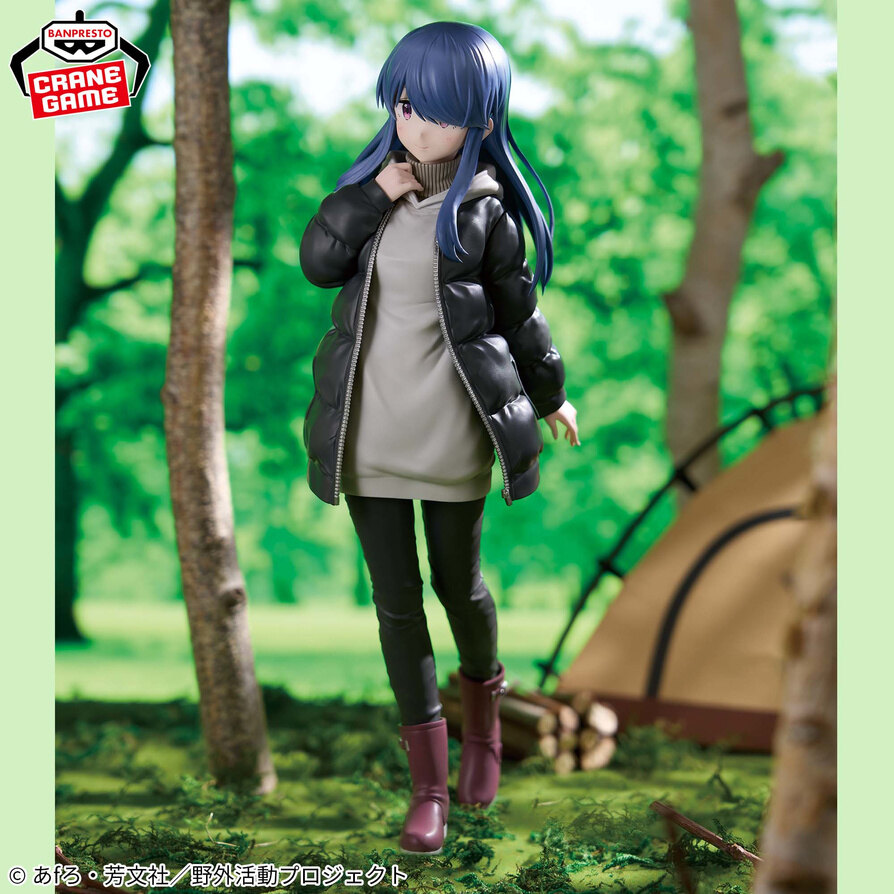 ������� SAV Yuru Camp Shima Rin