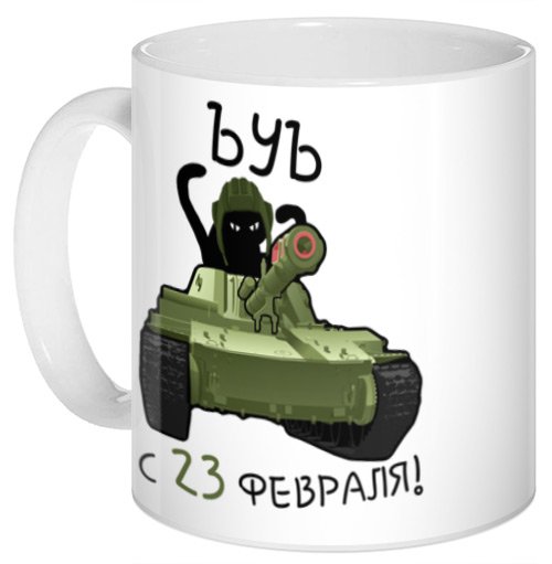 ���������� ������� ������ "Funny Collection" ��� � 23 �������! �� ����� � ����� 