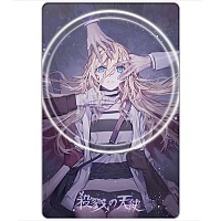 ������ ��������� ������������� Satsuriku no Tenshi - Ray