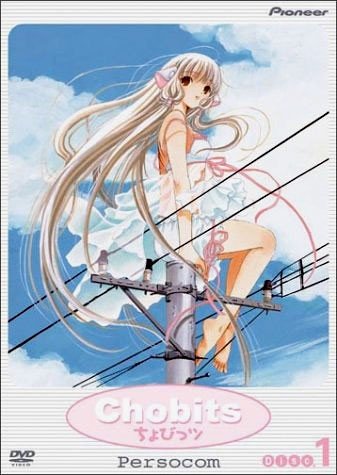 ���������� ������� Chobits (������) MPEG4 �� ����� � ����� 