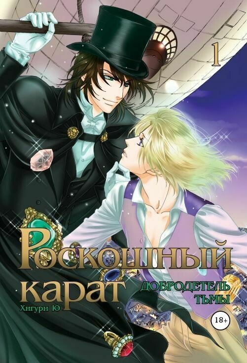 ���������� ������� ����� ��������� ����� / ����������� ����. ��� 1 �� ����� � ����� ��������� ����� / ����������� ����