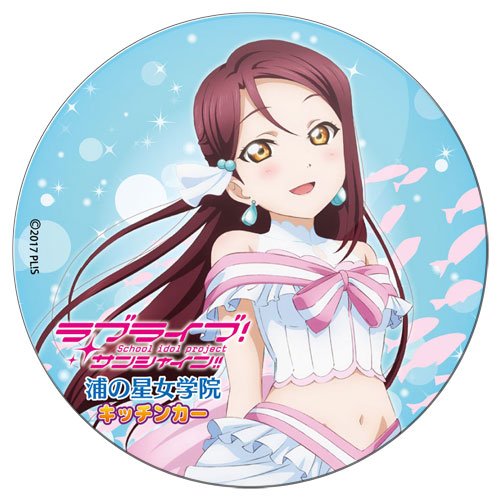 ���������� ������� ������ ��������� ������� Love Live! Sunshine!! - Sakurauchi Riko �� ����� � ����� ����� ������! ������ �������� ����� / Love Live! School Idol Project
