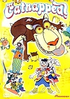 Catnapped! (������� ��� ������� ����)