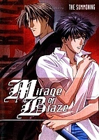 Mirage of Blaze TV (���������� �����)