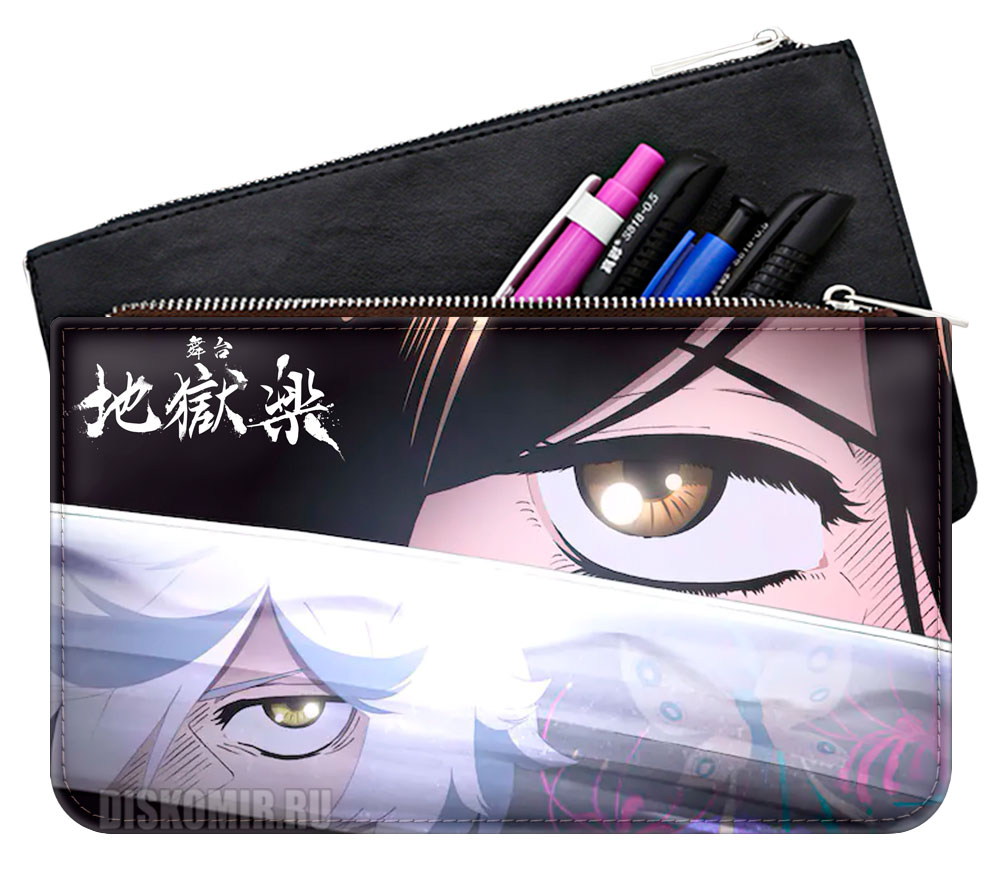 ���������� ������� ����� ������ ������ ��� �� ����� � ����� ������ ��� / Jigokuraku / Hell's Paradise / Paradition / Heavenhell