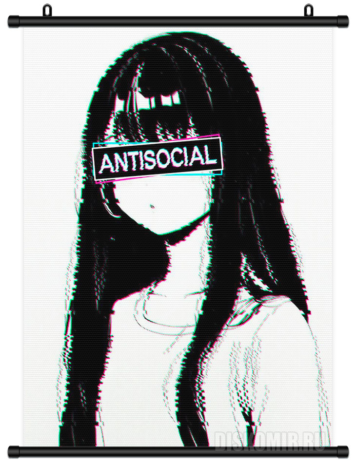 ������� �������� ����� ������� / ANTISOCIAL