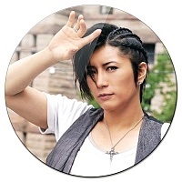 ������ ��������� ������� Gackt Camui - Summer