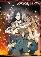 Tokyo Majin Gakuen Kenpuchou Tou Dai Ni Maku (��������� ����� ������������ �������) ������ ����� MPEG4