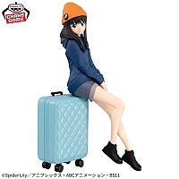 ������� SAV Inoue Takina Travel for 2